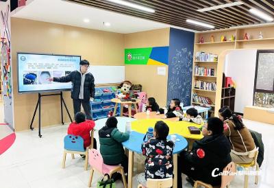 中法城同济社区：“寒假学堂”扮靓缤纷假期