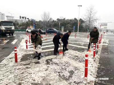 不畏严寒 蔡甸全城动员战冰雪