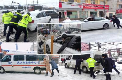 冰雪封路，蔡甸村民自发行动暖化了他们的心……