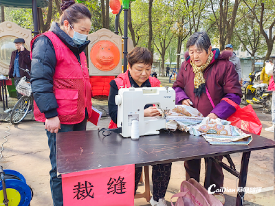 世界社会工作日 | 服务成就美好 中法城同济社区与爱同行