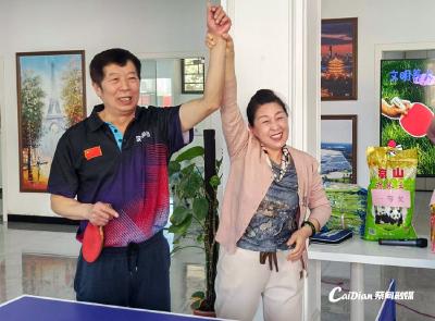 中法城同济社区：High动邻里，‘乒’命宠爱