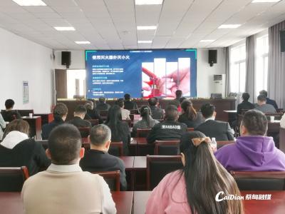 蔡甸区开展燃气安全培训 提高餐饮行业用气安全水平