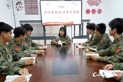 蔡甸区人武部组织开展“民兵读书日”主题活动
