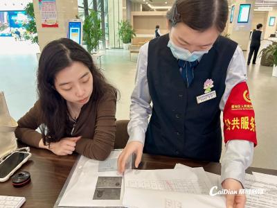 蔡甸排水许可实现“一诺办证” 已为企业节省费用近140万元