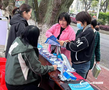 守好群众“救命钱” 蔡甸区启动医保政策集中宣传活动