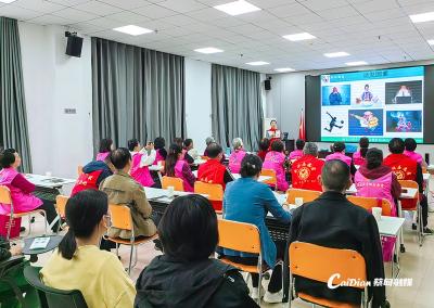蔡甸：急救知识进社区 护航居民保健康