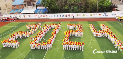 体育助“双减” 蔡甸这所学校趣味运动会“活”力全开