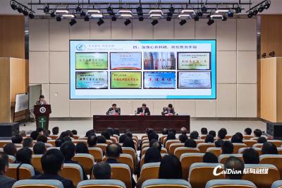 蔡甸区部署学校心理健康教育工作