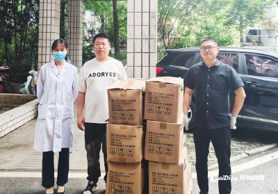 爱心企业向蔡甸医疗机构捐赠一批医用消毒物资
