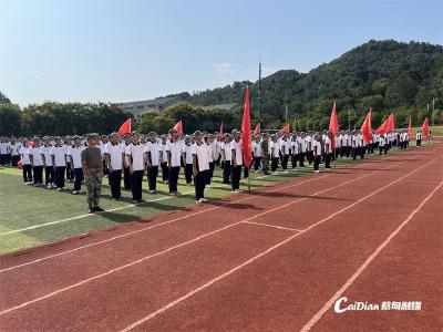 武汉野战国防园：国防教育点亮新生开学“第一课”