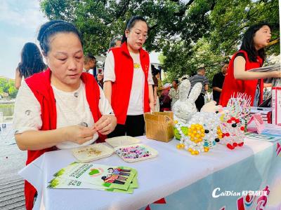 蔡甸区“中华慈善日”活动传递爱心与希望