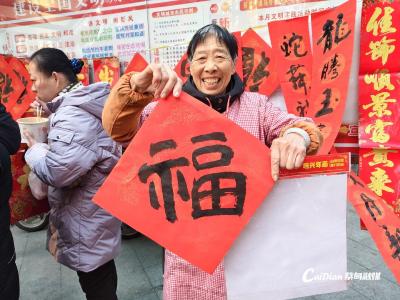 蔡甸区73家定点医药机构启用医保刷脸支付