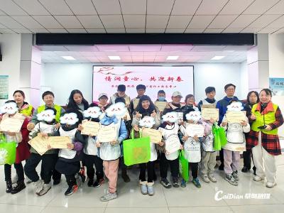 蔡甸：爱心联动迎新春 情暖困难青少年