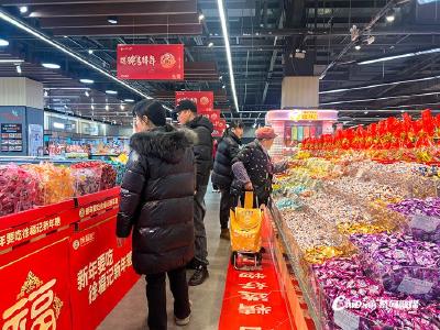 新春走基层 | 市民年货采购忙 满满年味溢出超市