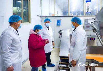 别再谈“剂”色变！蔡甸区开展食品添加剂专项整治
