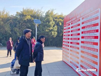 找工作？本周六请速来蔡甸广场，蔡甸“春风行动”系列招聘活动开始了