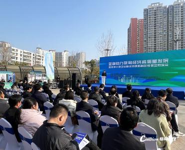  1.9 亿元！蔡甸区“政银保企”对接会为小微企业“输血”