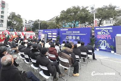 @蔡甸人 政企双补，家电以旧换新当下很划算，不要错过机会！