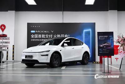 特斯拉焕新Model Y，今日在中法生态城首批交付！