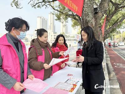 “三八”维权周 蔡甸区妇联守护“她”权益 