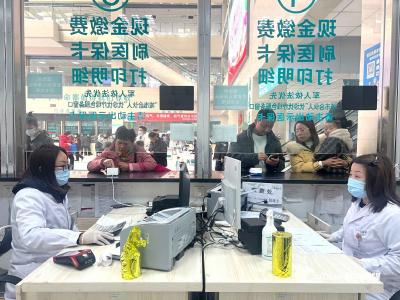 协和江北医院落实门诊预交金取消新政