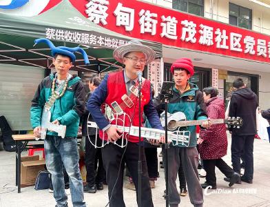 蔡甸供销创新开展学雷锋主题活动 推广再生资源回收利用