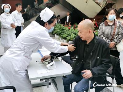 体重管理科学防癌 同济医院义诊助力健康中国