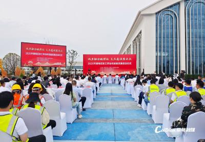 2025年蔡甸区职工劳动和技能竞赛启动