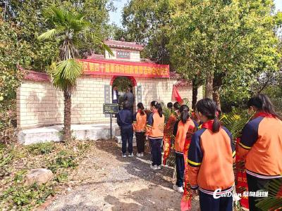 蔡甸区第四十届革命传统教育周活动启动
