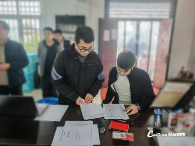四大比拼•年轻干部大比武丨消泗乡：扎根湖区墩苗历练  比武提能锻造尖兵