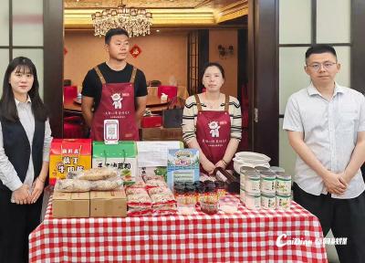 “双美”活动助力银商合作 共促乡村振兴