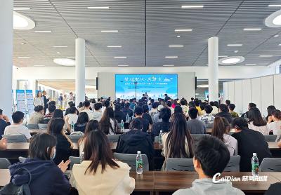 蔡甸区校地联动 助力大学生创新创业就业