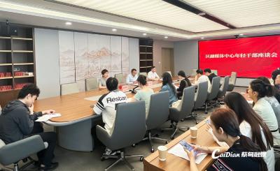 四大比拼·年轻干部大比武｜蔡甸融媒：以“青春之力”赋能融媒发展