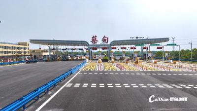 新蔡甸收费站开通在即 汉蔡高速“点对点”免费通行政策持续有效