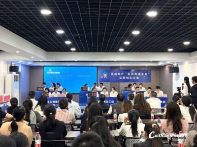 学法强企！蔡甸区这场法律知识竞赛超有料