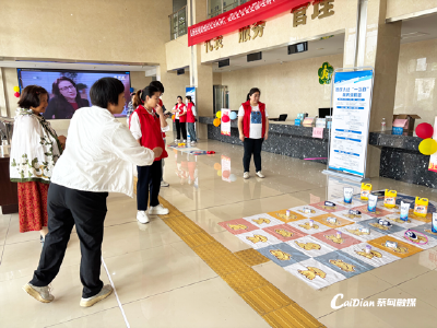 全国助残日来临 蔡甸趣味游园会温暖开启