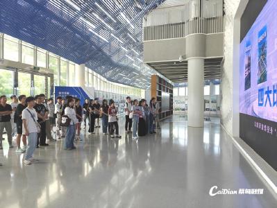 青春相约 智汇蔡甸 武汉科技大学学子沉浸式感知蔡甸发展活力