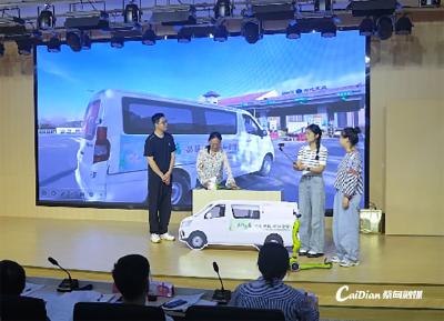 四大比拼·年轻干部大比武 | 蔡甸街道：青春激荡展风采 创新演绎促实干