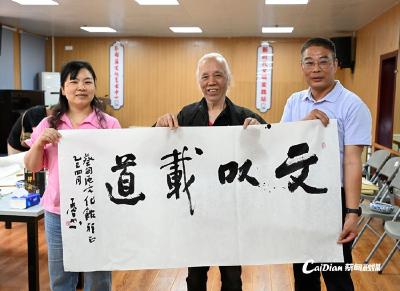 “墨遇知音”书画展启幕 丹青妙笔绘蔡甸