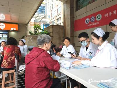 “体检不误接单！” 骑手＆商户街头专享三甲医院健康关爱