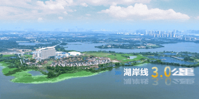 武汉开元森泊 邀您共度周末 度假乐园开业即满房