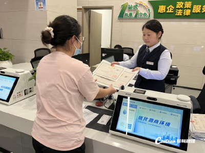 蔡甸“区街一体”政务改革 居民“一门”办所有事