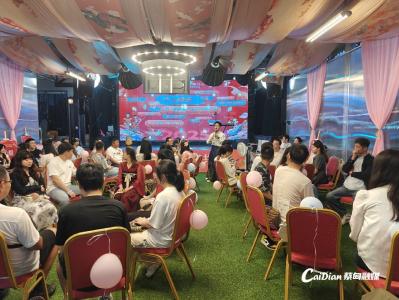国潮为媒 音乐会友 蔡甸60名单身职工浪漫邂逅
