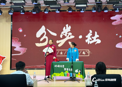  快板情景剧齐上阵！蔡甸垃圾分类宣讲赛创意足