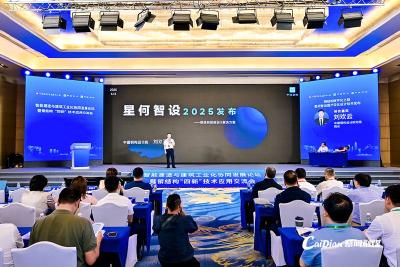 “星何智设”全国首发 中法生态城诞生湖北首款钢结构设计软件