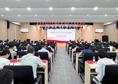 蔡甸区130余名志愿服务骨干“充电蓄能”