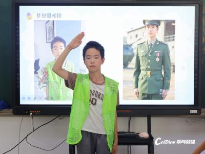 AI照见未来！蔡甸爱心托管班萌娃遇见“长大后的我”
