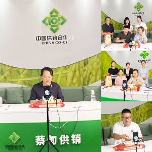 电商直播课堂来了一群村官 集体“触网”学带货