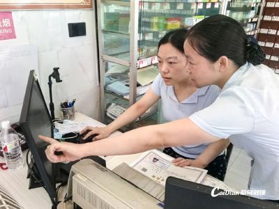 足不出户！蔡甸企业公积金开户“三零”办结