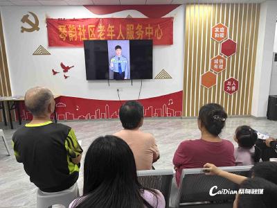 蔡甸“防非”宣传进社区 护好居民“钱袋子”